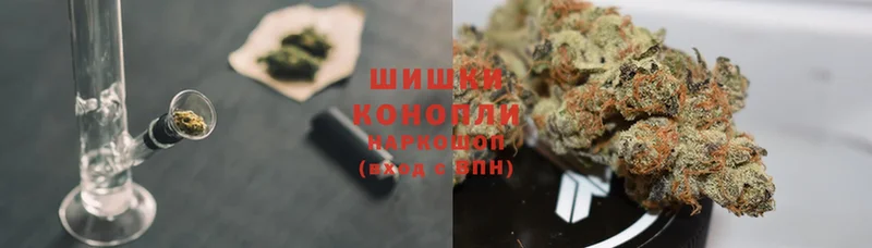 где продают   Воронеж  даркнет Telegram  Конопля Bruce Banner  OMG ссылка 